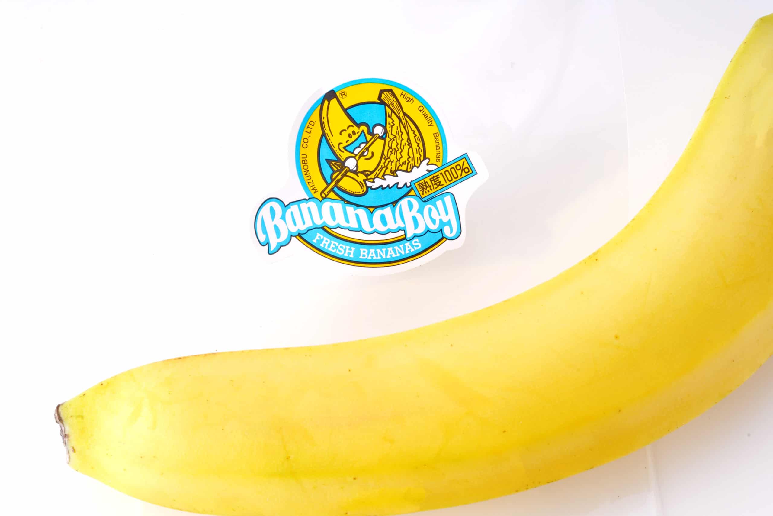 バナナボート　フルーツギフト・果物のネット通販｜横浜水信オンラインショップ